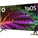 Телевизоры BBK 50LEX-8249/UTS2C