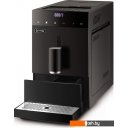 Кофеварки и кофемашины Vitek VT-8700