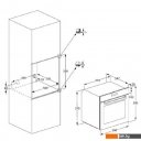 Духовые шкафы BEKO BBIM18300SG