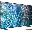 Телевизоры Samsung QLED 4K Q60D QE43Q60DAUXRU