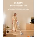 Пылесосы Xiaomi Vacuum Cleaner G20 D205 (европейская версия)