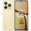 Мобильные телефоны Realme C61 8GB/128GB международная версия (золотистый)