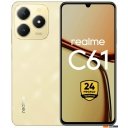 Мобильные телефоны Realme C61 8GB/128GB международная версия (золотистый)