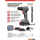 Шуруповерты, гайковерты, электроотвертки Profipower MKBL-18B (с 2-мя АКБ, кейс) Шуруповерты, гайковерты, электроотвертки Profipower MKBL-18B (с 2-мя АКБ, кейс)