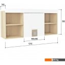 Полки, стеллажи, системы хранения Аквилон Стиль №7 (туя светлая/кофе с молоком)