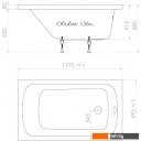 Ванны Triton Стандарт 120x70 (с ножками)