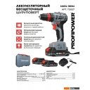 Шуруповерты, гайковерты, электроотвертки Profipower MKBL-18BM (с 2-мя АКБ, кейс) Шуруповерты, гайковерты, электроотвертки Profipower MKBL-18BM (с 2-мя АКБ, кейс)