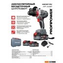 Шуруповерты, гайковерты, электроотвертки Profipower MKDHP-18V (с 2-мя АКБ, кейс) Шуруповерты, гайковерты, электроотвертки Profipower MKDHP-18V (с 2-мя АКБ, кейс)
