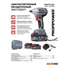 Шуруповерты, гайковерты, электроотвертки Profipower MKDTD-18V (с 2-мя АКБ, кейс) Шуруповерты, гайковерты, электроотвертки Profipower MKDTD-18V (с 2-мя АКБ, кейс)