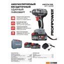 Шуруповерты, гайковерты, электроотвертки Profipower MKDTW-18B (с 2-мя АКБ, кейс) Шуруповерты, гайковерты, электроотвертки Profipower MKDTW-18B (с 2-мя АКБ, кейс)