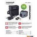 Лазерные нивелиры Profipower NL-12G Лазерные нивелиры Profipower NL-12G