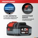 Аккумуляторы и зарядные устройства для инструмента Profipower MLI1840C (18В/4 Ah)