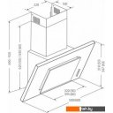 Вытяжки Akpo Optima Eco 60 WK-4 (белый)