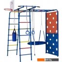 Детские спортивные комплексы и игровые площадки Формула здоровья Street 2 (салатовый/радуга)