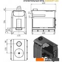 Дровяные камины, печи-камины, порталы Везувий Комфорт 200 (ДТ-3)