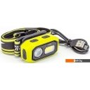 Фонари Яркий луч MA-Halo II LH-480A