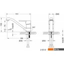 Смесители Lemark Point LM0307C