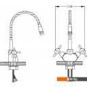 Смесители РМС SL92BL-279F (хром/черный)