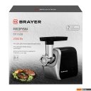 Мясорубки Brayer BR1608