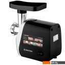 Мясорубки Brayer BR1608