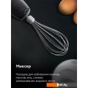 Блендеры BQ HB601S (сталь/черный)