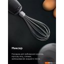 Блендеры BQ HB601S (сталь/черный)