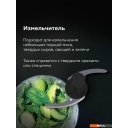 Блендеры BQ HB601S (сталь/черный)