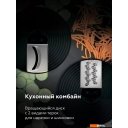 Блендеры BQ HB601S (сталь/черный)