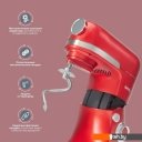Кухонные комбайны, машины и планетарные миксеры Domfy DSC-KM502