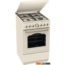 Кухонные плиты Gorenje GKS5B70CLI