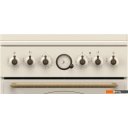 Кухонные плиты Gorenje GKS5B70CLI