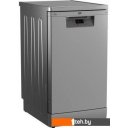 Посудомоечные машины BEKO BDFS15020S