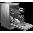 Посудомоечные машины BEKO BDFS15020S