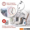 Кухонные комбайны, машины и планетарные миксеры StarWind SPM7165 Кухонные комбайны, машины и планетарные миксеры StarWind SPM7165
