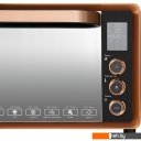 Мини-печи (ростеры) Hiberg PR 400 Gold moon