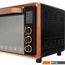 Мини-печи (ростеры) Hiberg PR 400 Gold moon