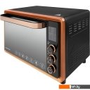 Мини-печи (ростеры) Hiberg PR 400 Gold moon