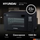 Мини-печи (ростеры) Hyundai MIO-HY088