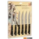 Столовые приборы Samura Harakiri SHR-0260B