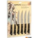 Столовые приборы Samura Harakiri SHR-0260B