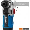 Перфораторы Зубр ЗПМ-40-1250 ЭВК