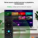 Телевизоры Digma DM-LED32SBB33