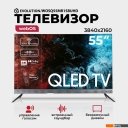 Телевизоры Evolution WOSQ55MR1SBUHD