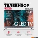Телевизоры Evolution WOSQ50MR1SBUHD
