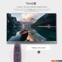 Телевизоры Evolution WOSQ50MR1SBUHD