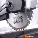 Циркулярные, торцовочные и сабельные пилы Patriot MS 210 PLD 190301851