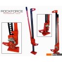 Домкраты RockForce RF-TRA8485 3т