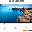 Телевизоры Skyline 65U7511