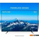 Телевизоры Skyline 65U7511