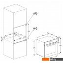 Духовые шкафы BEKO BBIC12300XD